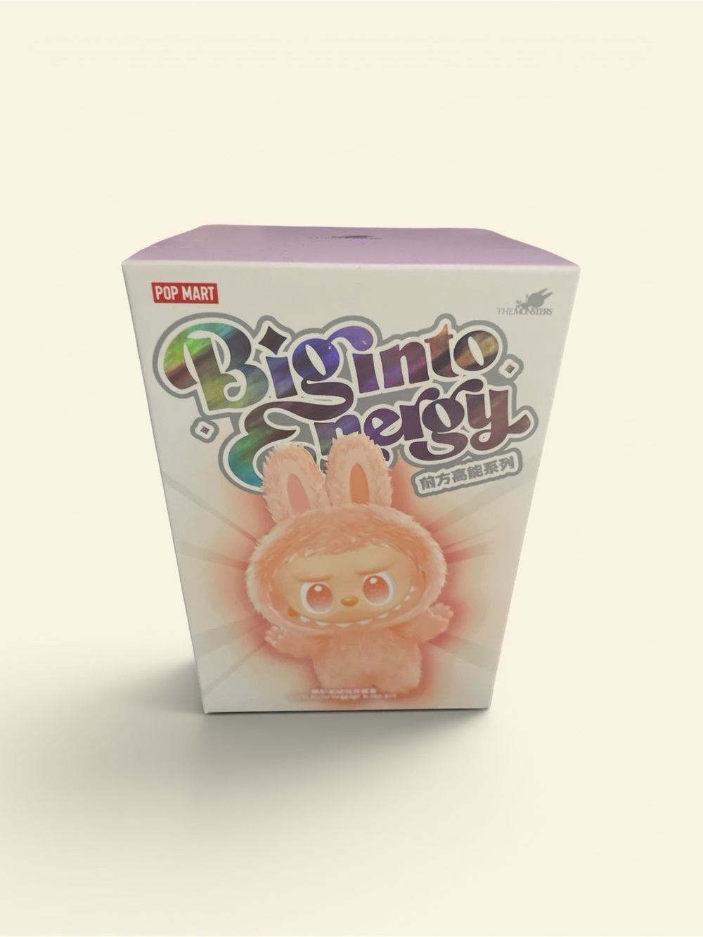 NIB: POP MART The Monsters Big Into Energy Series Vinyl Plush Pendant Blind Box - Picture 1 of 7